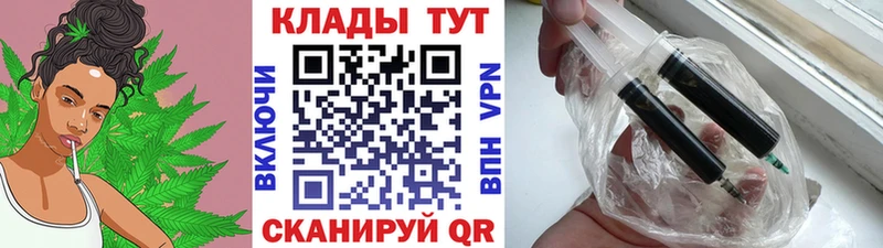 Конопля Богучар