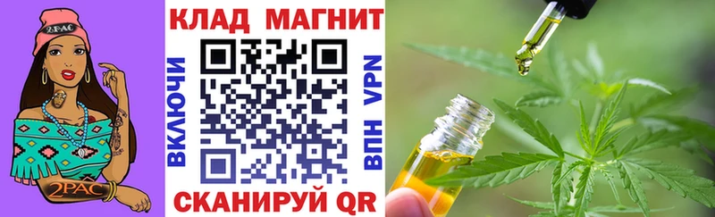 Все наркотики Богучар АМФЕТАМИН  Метадон  Гашиш  Марихуана  Alpha-PVP 