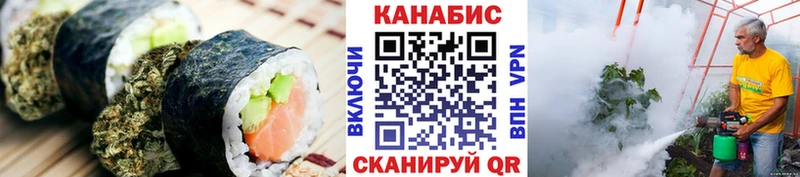 Canna-Cookies конопля  блэк спрут ссылки  Богучар  где можно купить  