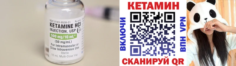 OMG зеркало  shop Telegram  КЕТАМИН ketamine  закладки  Богучар 