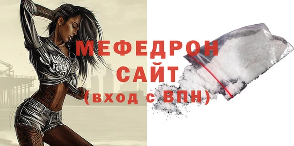 a pvp Богданович