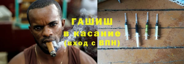 мефедрон VHQ Беломорск