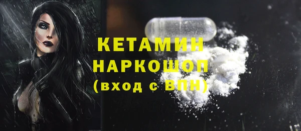 a pvp Богданович