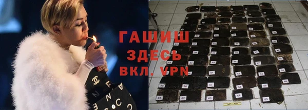 соль курить ск Богородицк