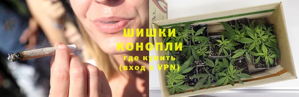 кокаин премиум Белокуриха