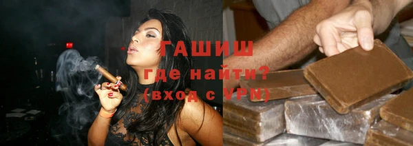 ПСИЛОЦИБИНОВЫЕ ГРИБЫ Белоозёрский
