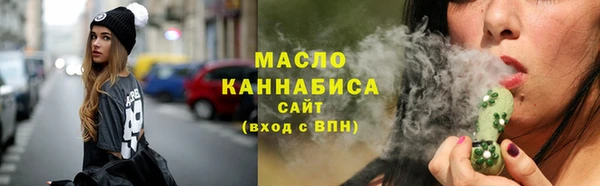 кокаин колумбия Богородск