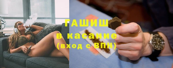 кокаин колумбия Богородск