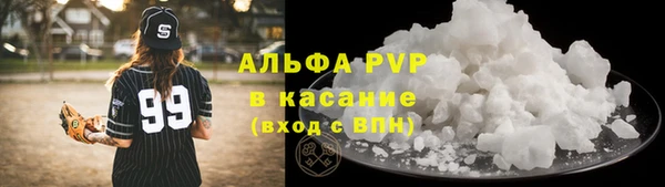 сатива Остров