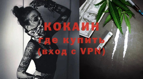a pvp Богданович