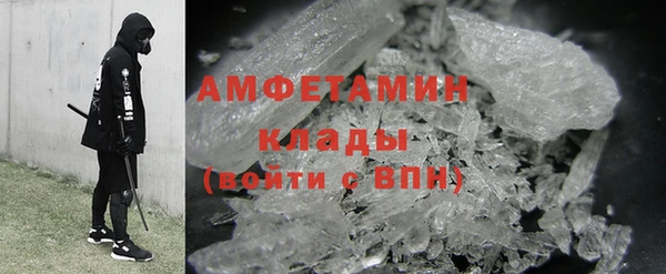 ПСИЛОЦИБИНОВЫЕ ГРИБЫ Белоозёрский