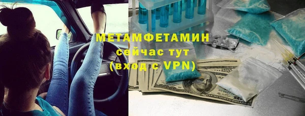 ПСИЛОЦИБИНОВЫЕ ГРИБЫ Белоозёрский