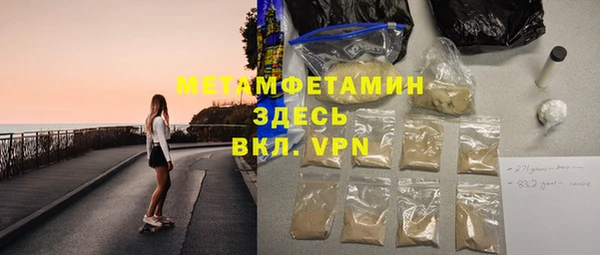 ПСИЛОЦИБИНОВЫЕ ГРИБЫ Белоозёрский