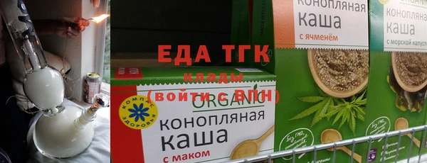 кокаин премиум Белокуриха