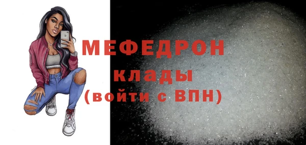 a pvp Богданович
