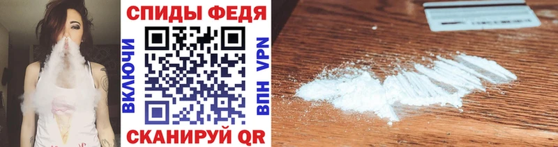 Метамфетамин Methamphetamine  цены   маркетплейс как зайти  Богучар 