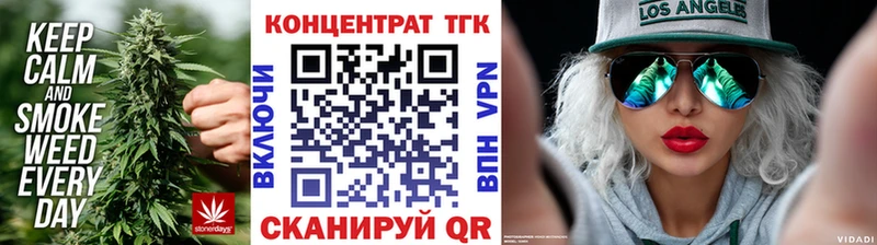 Дистиллят ТГК Wax Богучар