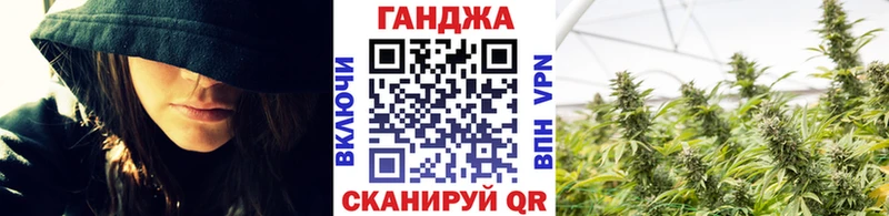 Марихуана план blacksprut зеркало Богучар